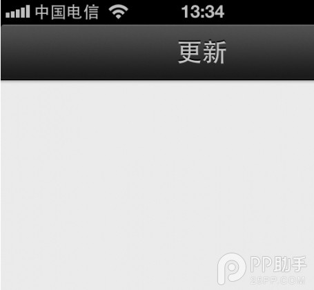 易上手 解决App Store更新显示空白的简易方法
