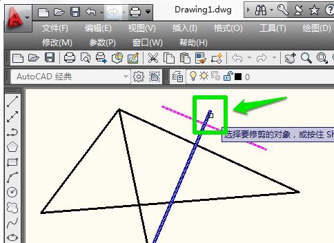 cad删除多余线的两种方法