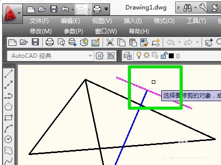 cad删除多余线的两种方法