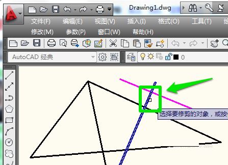 cad删除多余线的两种方法