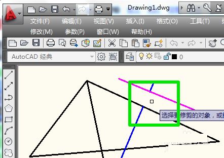 cad删除多余线的两种方法