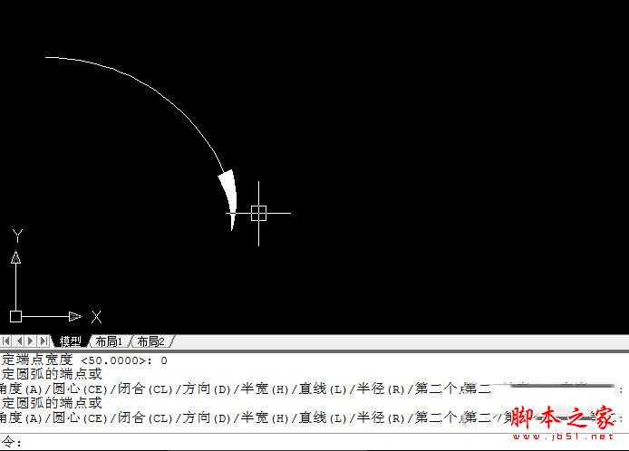 AutoCAD画弧线箭头