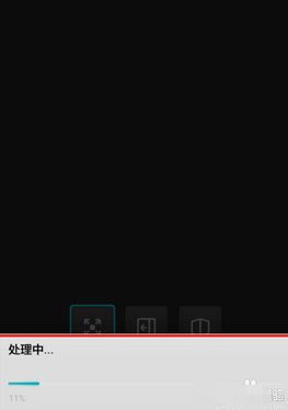微视怎么制作音乐相册 微视制作音乐相册图文步骤