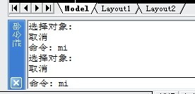 cad镜像现有图形的方法