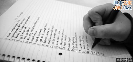 为什么需要为内容发愁呢