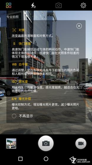 超级大深坑千万别发布 