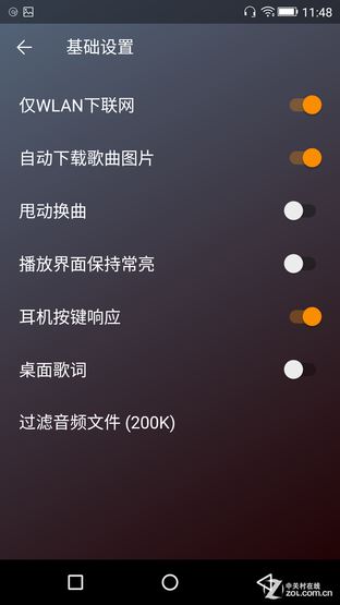 超级大深坑千万别发布 