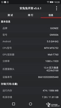 超级大深坑千万别发布 