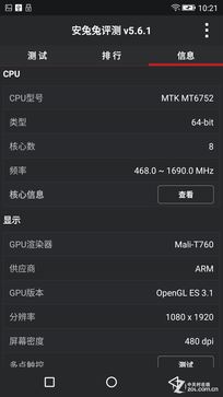 超级大深坑千万别发布 