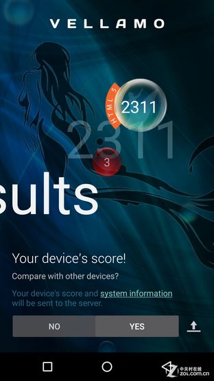 超级大深坑千万别发布 