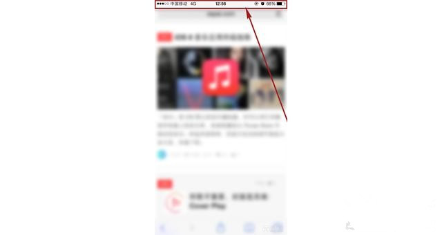 6个非常实用的Safari使用小技巧