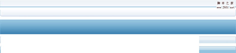 html/css教程:背景图片的定位问题详解_中国教程网