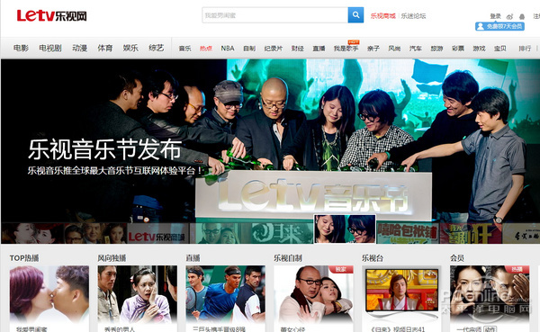 快播涅槃重生？盘点哪些神器能取代快播