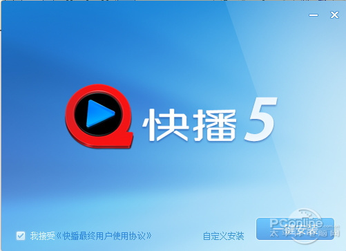 快播涅槃重生？盘点哪些神器能取代快播