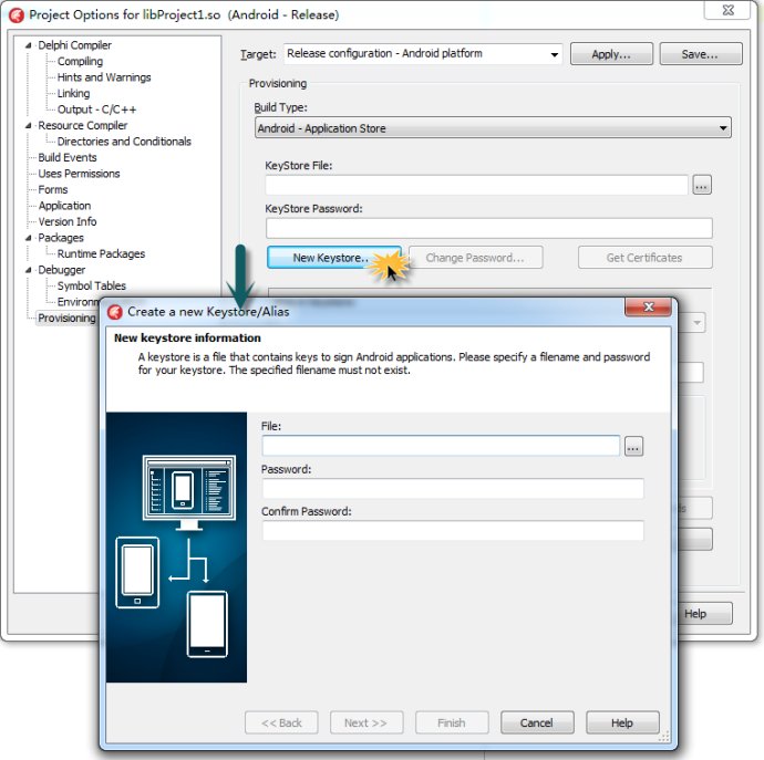 Delphi XE5 图解为Android应用制作签名