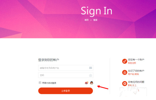 努比亚nubia z7大牛3与z7mini小牛3如何预约购买