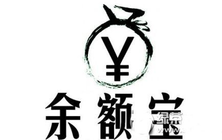 电信余额宝0元购机活动详情(附余额宝0元购机网址)1