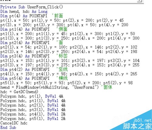 excel怎么画微波炉