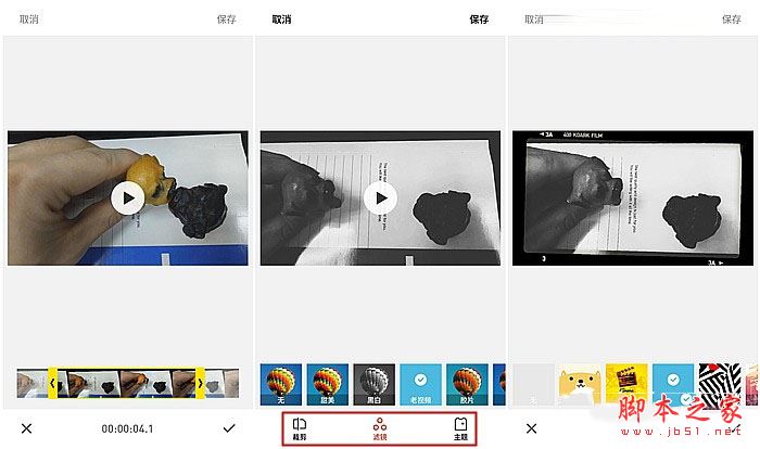 Flyme6和iOS10对比:这6个功能Flyme6更好用