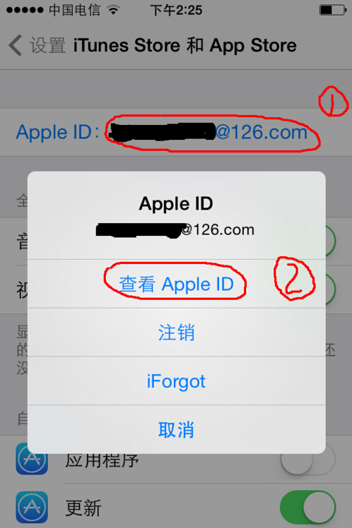 appstore英文版怎么改成中文 appstore国家改中国教程