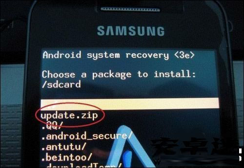 三星s5830i root权限获取教程