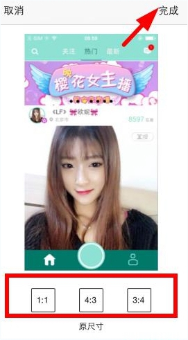 面魔app怎么玩？面魔app玩法教程