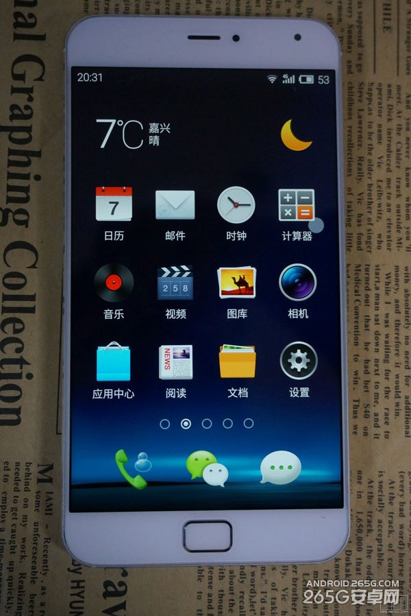 魅族MX4 Pro和iPhone6 Plus对比