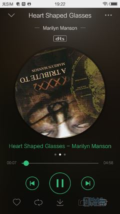 截屏_20150311_192218