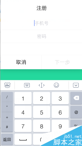 faceu怎么注册不了?faceu注册正确流程