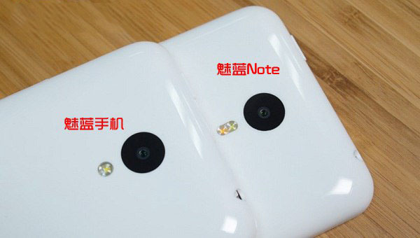 魅蓝Note与魅蓝手机相机对比