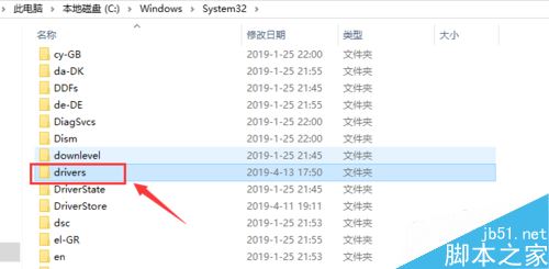 迅雷&ldquo;任务包含违规内容无法下载&rdquo;怎么改hosts解决？