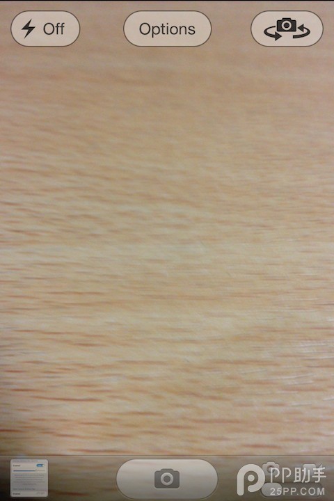 2月3日iOS8.1.2越狱插件更新盘点