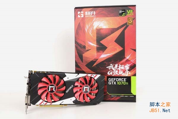 GTX1070Ti GTX1070Ti