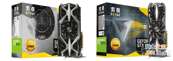索泰GTX1070Ti 索泰GTX1070Ti