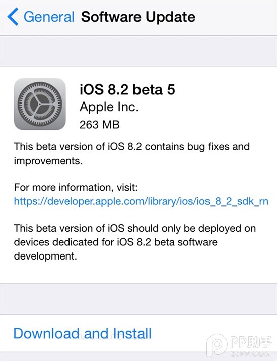 没完没了 苹果向开发者推送iOS8.2 beta5