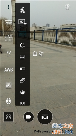 拍照秒iPhone 6！2299元HTC Desire 826评测