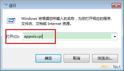 怎么卸载西瓜影视？西瓜影音播放器怎么卸载？