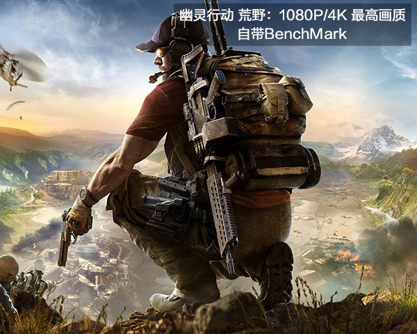 耕升GTX1070冰魂评测 耕升GTX1070冰魂评测