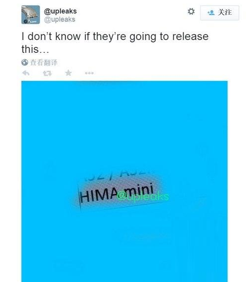 htc m9 mini怎么样？htc one m9 mini参数配置