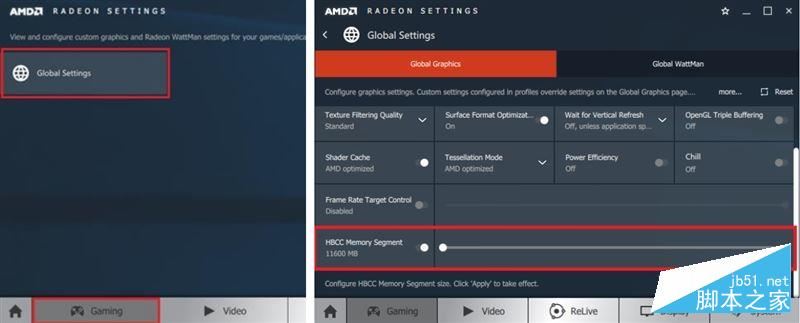 GTX 1070/1080杀手来袭!AMD RX Vega 56/64显卡首发评测