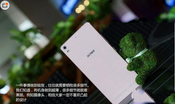 金立elife s7和s5.1哪个好？金立s5.1和金立s7区别对比