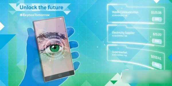 三星note4视网膜扫描怎么用?视网膜扫描功能使用方法1