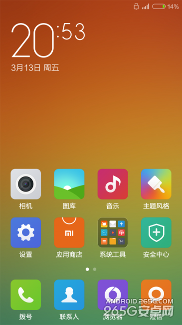 红米2增强版使用半个月心得评测