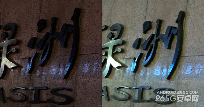 魅族MX4 Pro与Lumia 930拍照对比