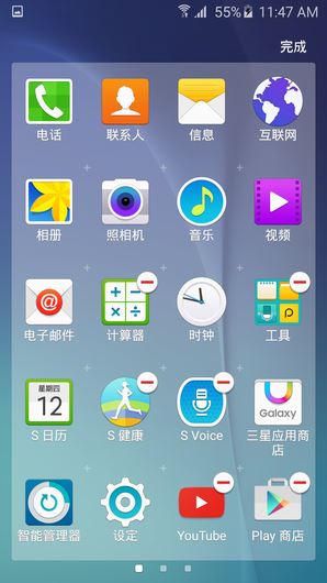 三星Galaxy S6 TouchWiz截图