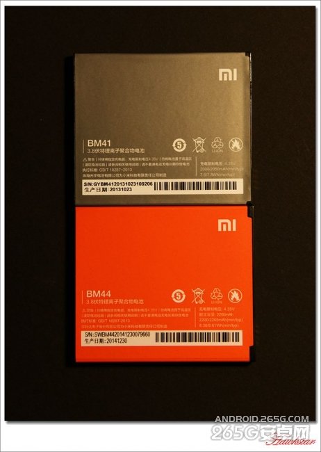 红米2增强版使用评测 以及一些小问题