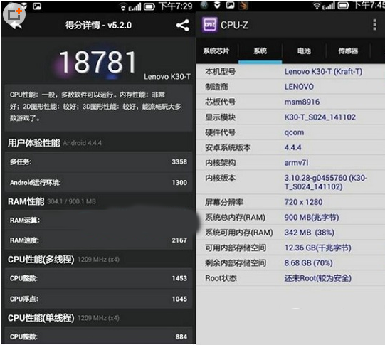 乐檬k3 note和乐檬k3哪个好？乐檬k3和k3 note区别对比