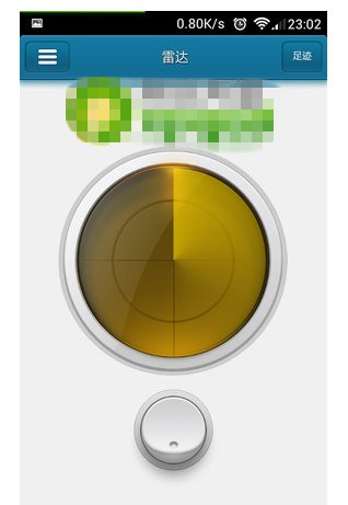 快播雷达资源请求失败是怎么回事？快播雷达不能用解决方法