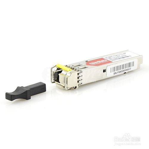 光模块组装过程中的问题与分析