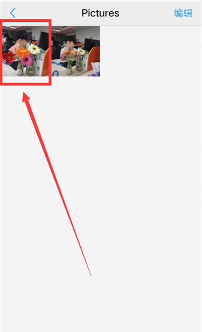 vivo x27怎么隐藏照片？vivo x27隐藏照片教程